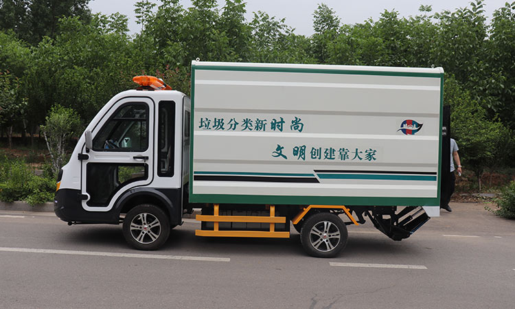 電動四分類垃圾清運車環衛垃圾清運車作業
