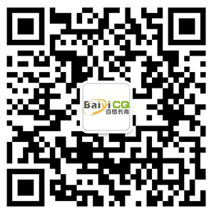 濟(jì)南百易環(huán)保科技有限公司公眾號