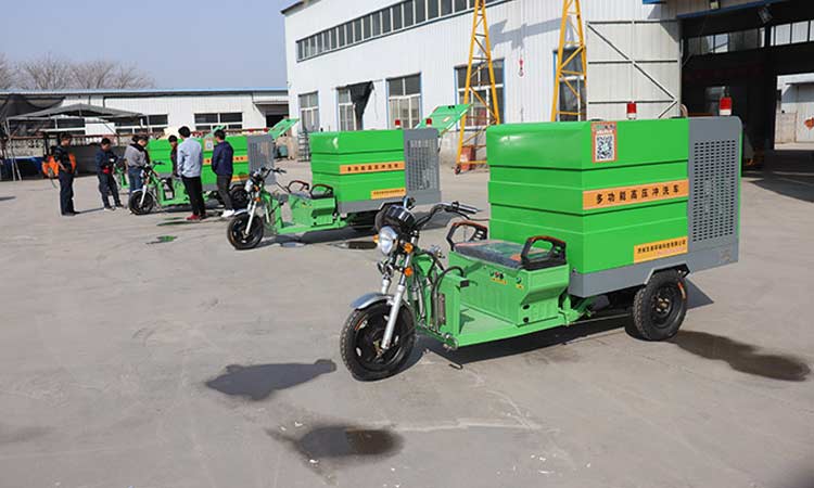 電動高壓清洗車 電動高壓清洗車