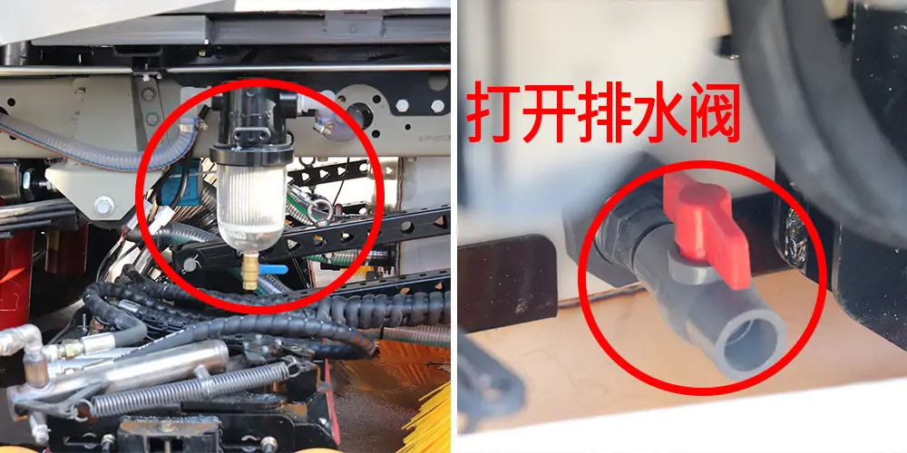 沖洗車(chē)及洗掃車(chē)/深度清潔車(chē)---秋冬季節(jié)車(chē)輛保養(yǎng)須知