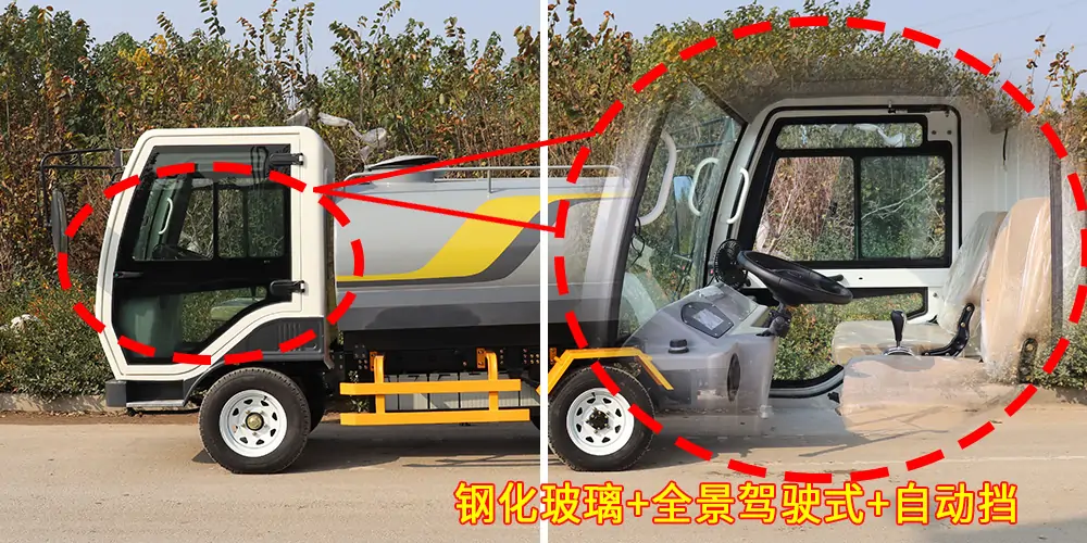 景區灑水車_純電動灑水車_四輪灑水車_小型園區灑水車