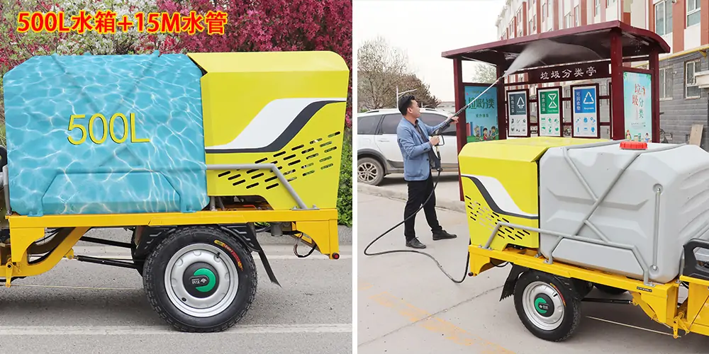 三輪高壓清洗車_小區高壓清洗車_物業小型高壓沖洗車_園區高壓清洗車 三輪高壓清洗車_小區高壓清洗車_物業小型高壓沖洗車_園區高壓清洗車