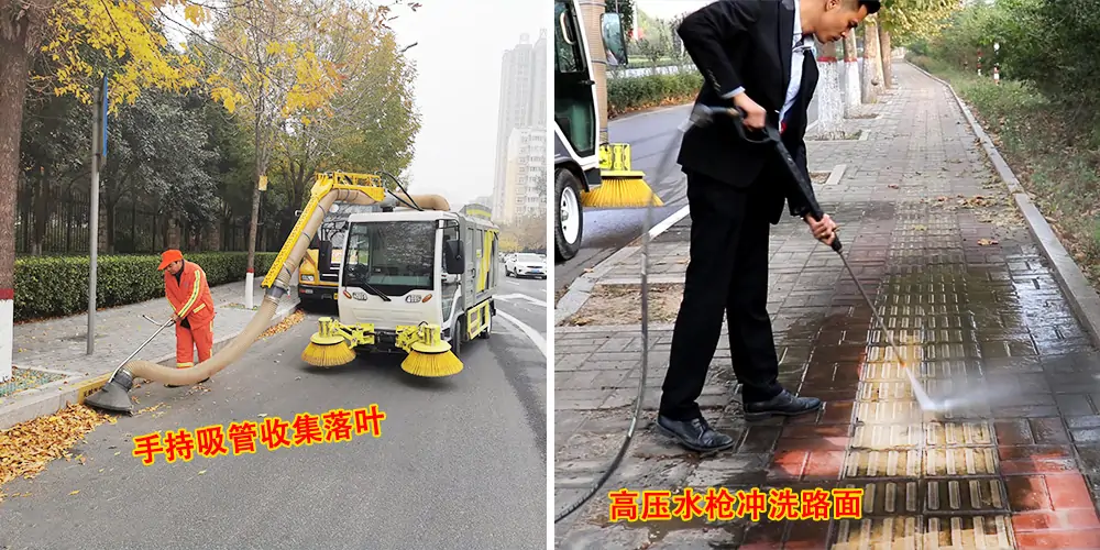 純電動樹葉收集車_多功能樹葉收集車_吸樹葉的機器_掃樹葉神器 純電動樹葉收集車_多功能樹葉收集車_吸樹葉的機器_掃樹葉神器