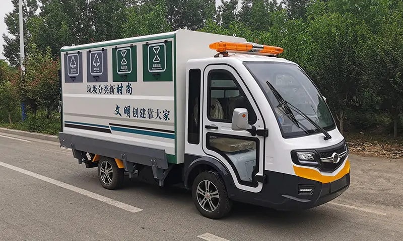 小區四分類垃圾轉運車，垃圾分類從你我做起，純電動，低噪音，無污染！！