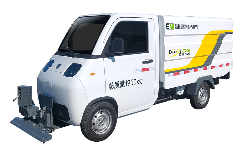 純電動路面養(yǎng)護(hù)車BY-C2000 純電動路面養(yǎng)護(hù)車BY-C2000