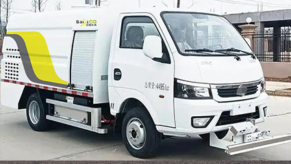 純電動路面養護車BY-C4500車輛底盤