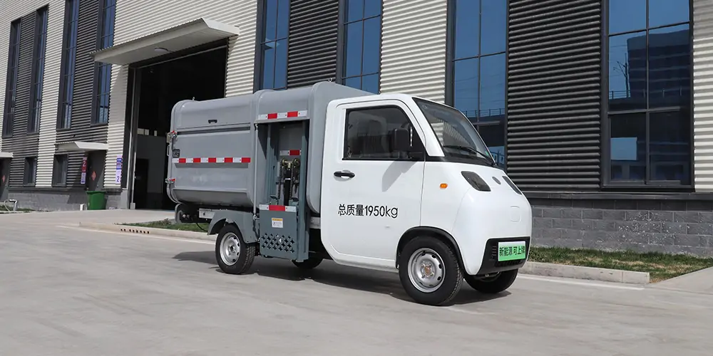 新能源垃圾車，側裝垃圾車，小型垃圾清運車，純電動垃圾車