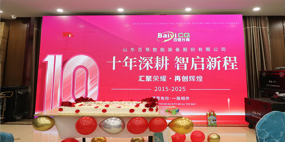 1755160856986188.jpg 15.jpg