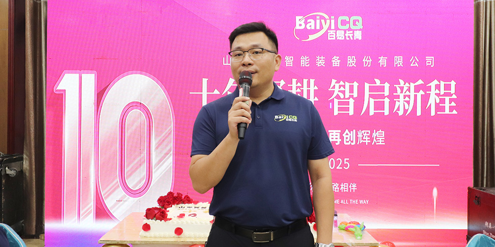 1755160862748864.jpg 17.jpg