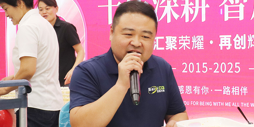 1755160866936704.jpg 18.jpg