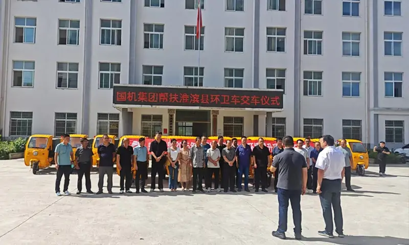 三輪多功能高壓清洗車到貨客戶現場 助力環衛提效增速