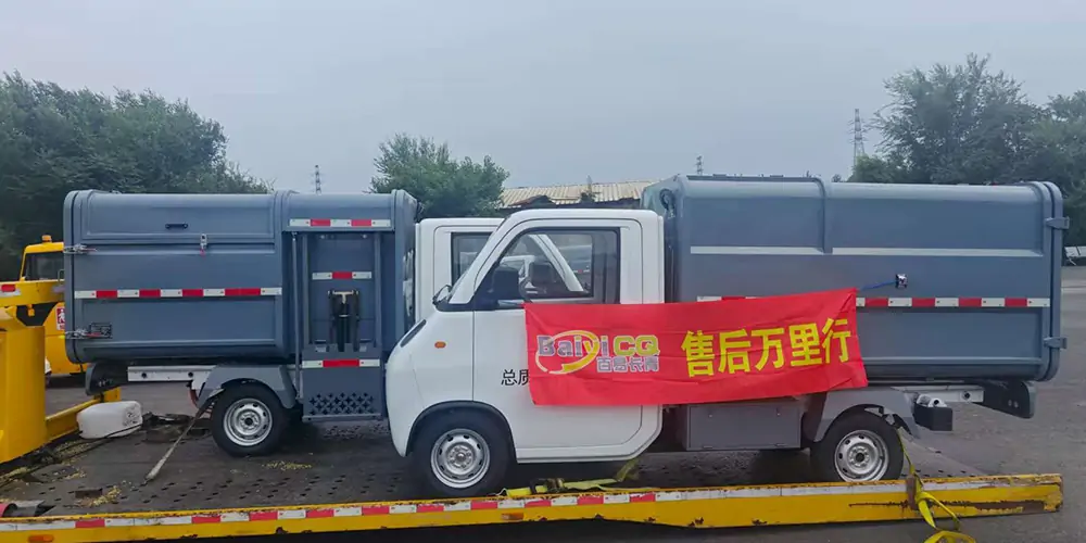 1756187784166514.jpg 03_看圖王.jpg