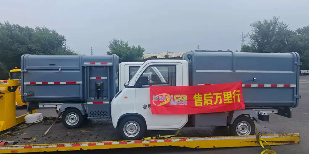 純電動垃圾車_電動垃圾車_電動垃圾環(huán)衛(wèi)車_垃圾清運(yùn)車